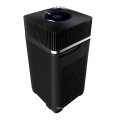 Household Cool Bladeless Fan Air Purifier